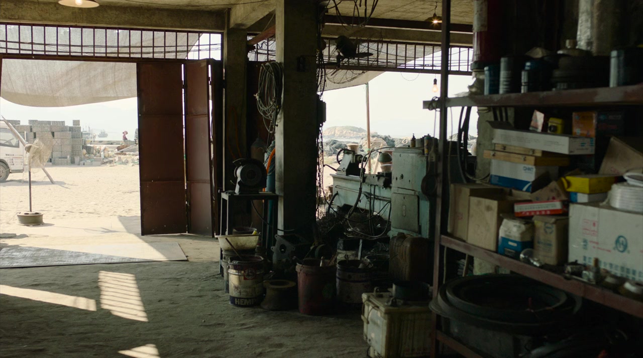 Di jiu tian chang screenshot 1