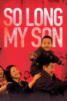 Di jiu tian chang (2019) poster