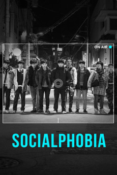 Sosyeolpobia (2014) poster