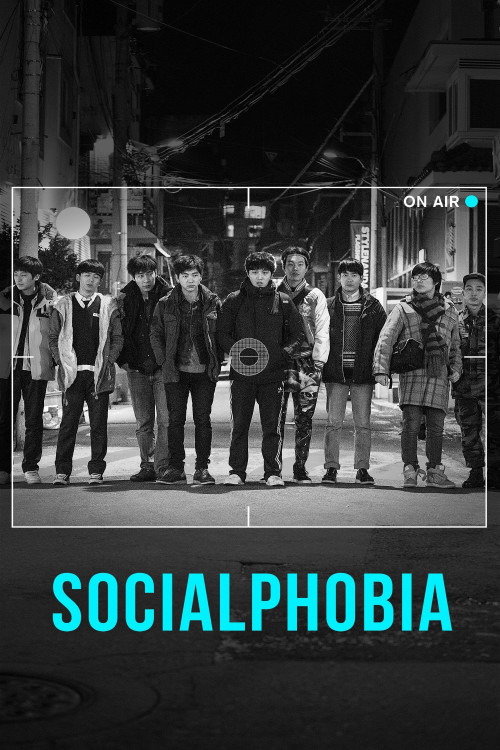Sosyeolpobia (2014) poster