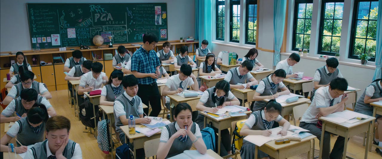 Zhi qingchun: Yuanlai ni hai zai zheli screenshot 1