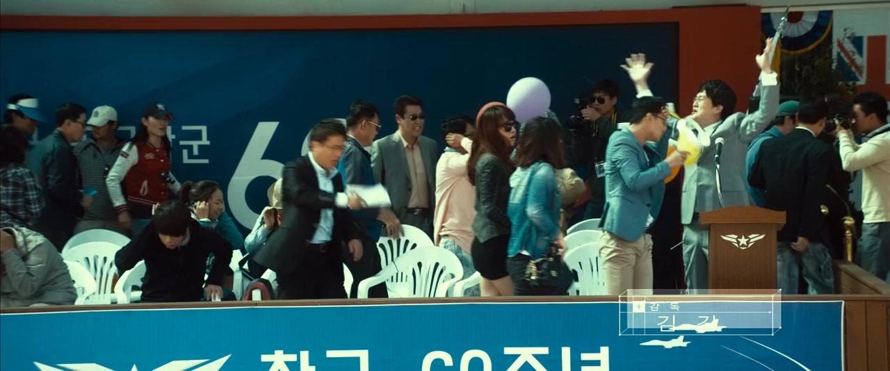 Al-too-bi: Riteon too beiseu screenshot 1