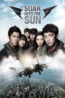 Al-too-bi: Riteon too beiseu (2012) poster