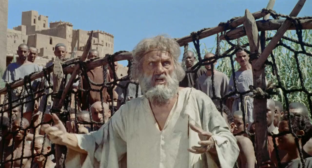 Sodom and Gomorrah screenshot 1