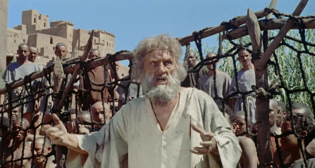Sodom und Gomorrha screenshot 1