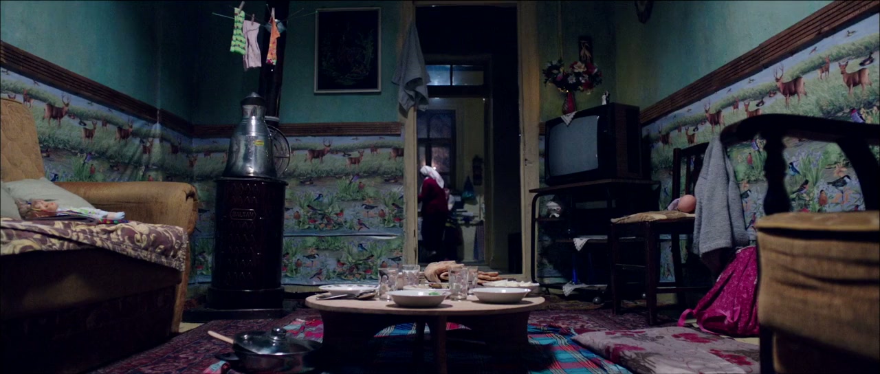 Soguk screenshot 1