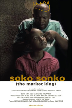 Soko Sonko (2014) poster