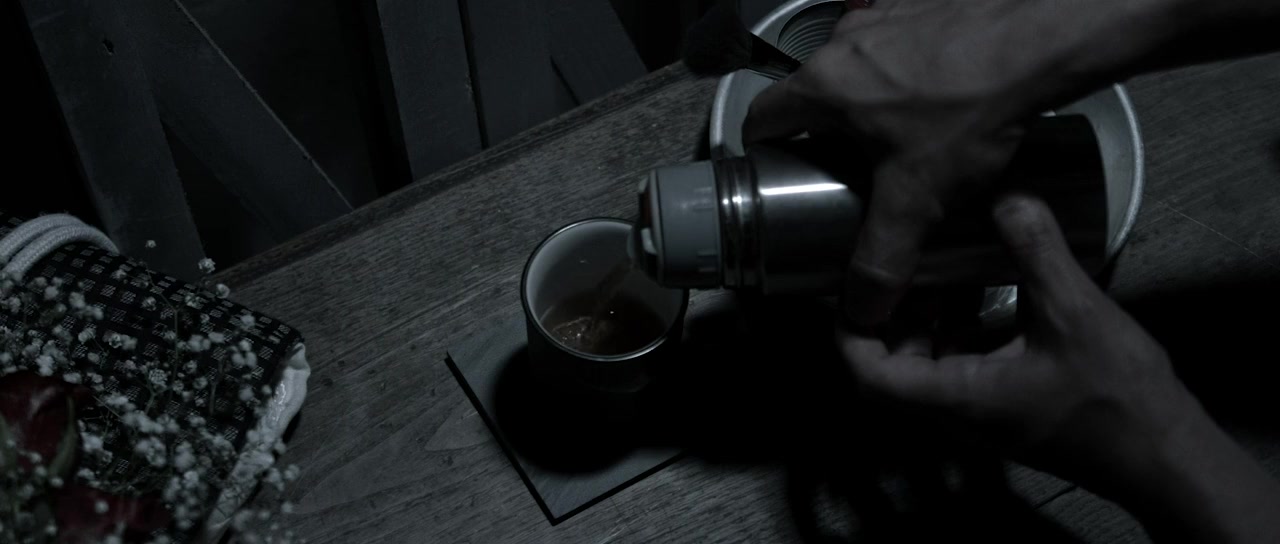 Solo no screenshot 2