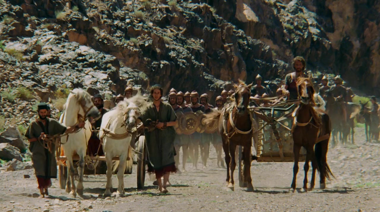 Solomon screenshot 1
