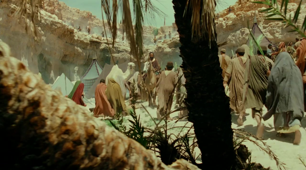 Solomon screenshot 3