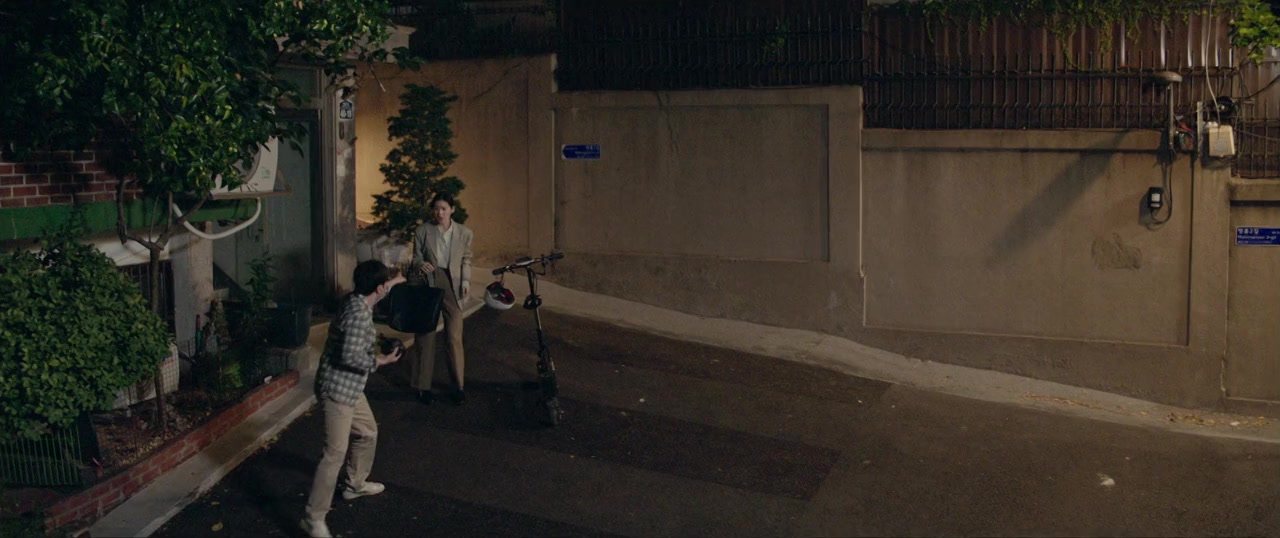 Someone You Loved screenshot 2