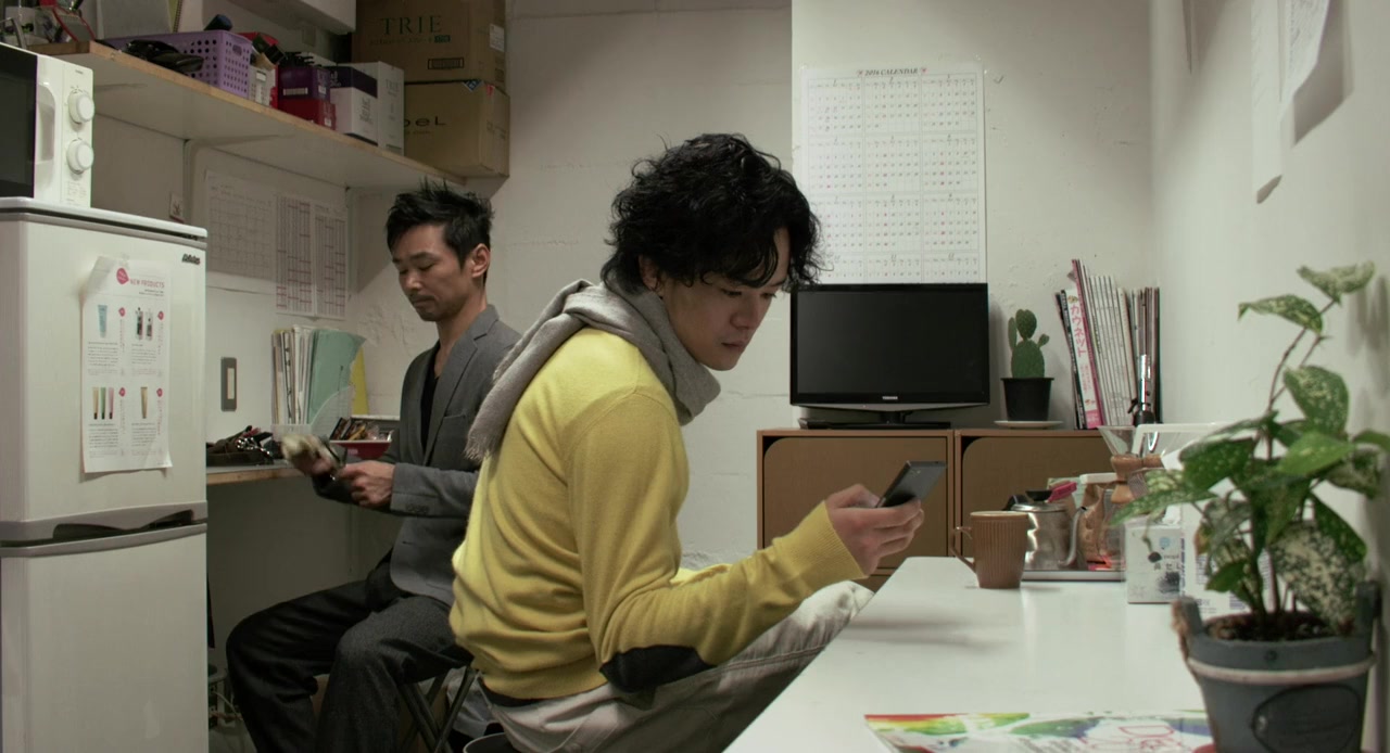 Dareka no mokkin screenshot 3