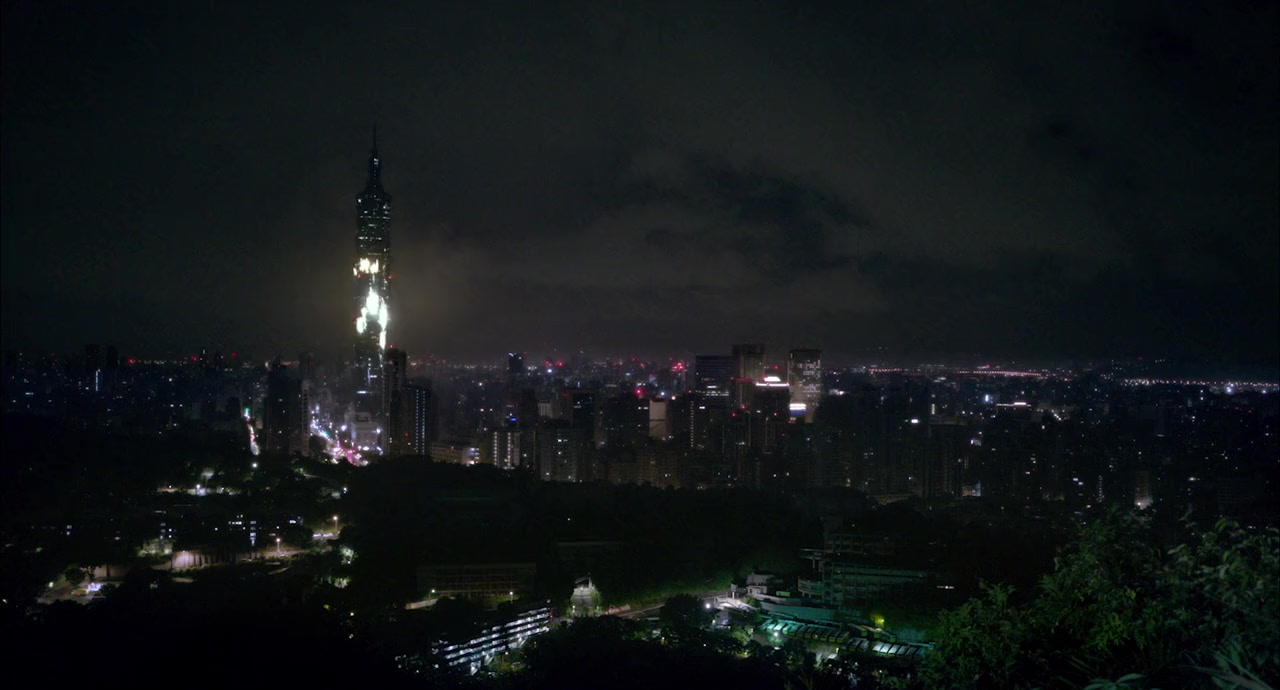Xiang jian ni screenshot 2