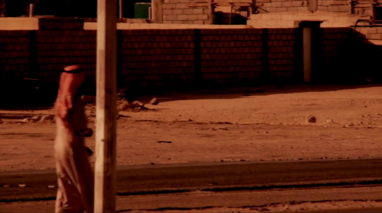 Somefarwhere screenshot 3