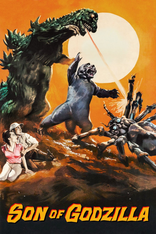 Kaijûtô no kessen: Gojira no musuko (1967) poster