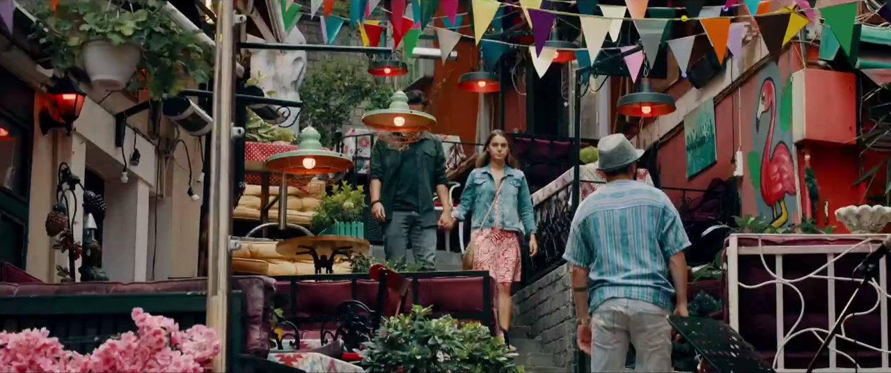 Son Dilek screenshot 1