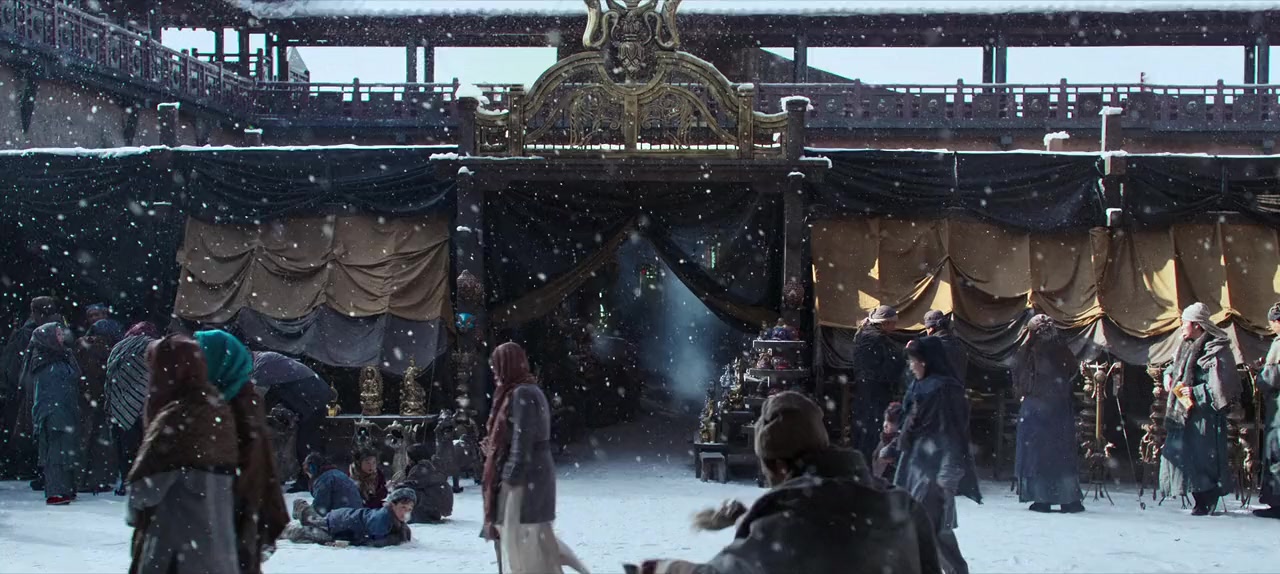 Qing mian Xiuluo screenshot 1