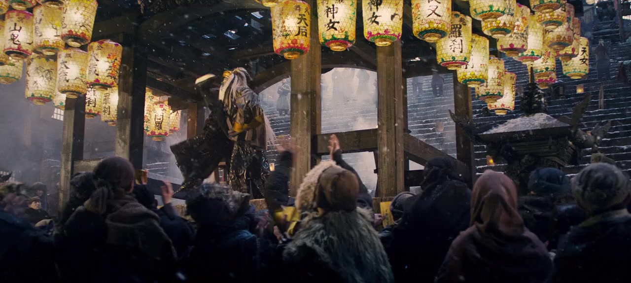 Qing mian Xiuluo screenshot 2
