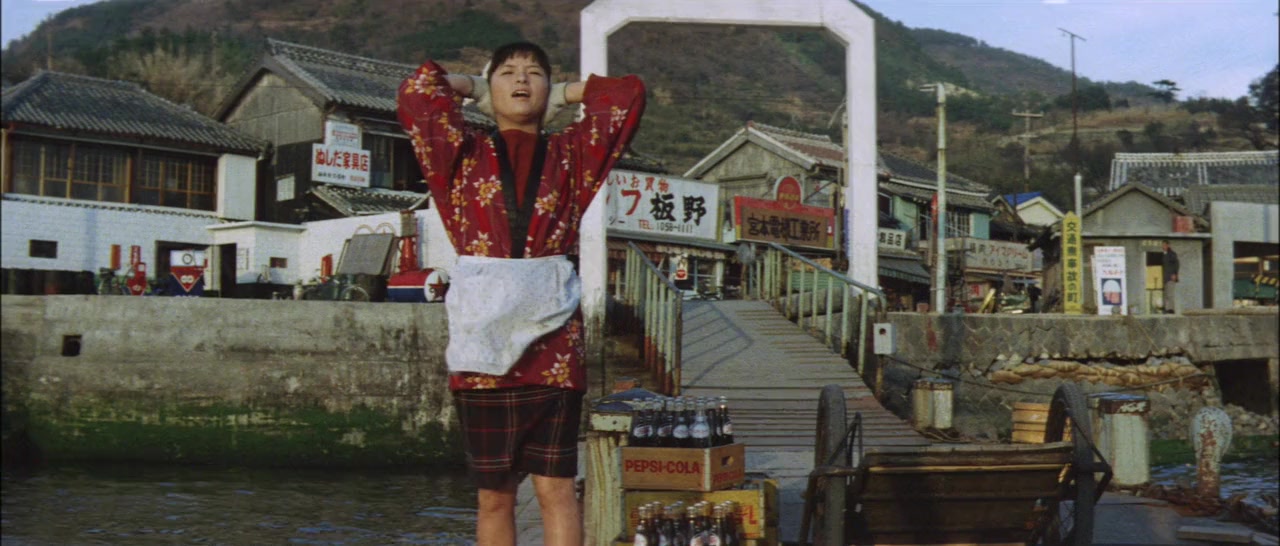 Ai no sanka screenshot 3