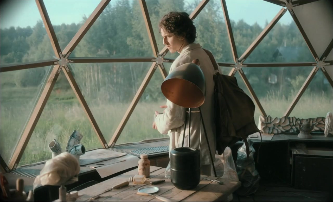 Dainos Lapei screenshot 3