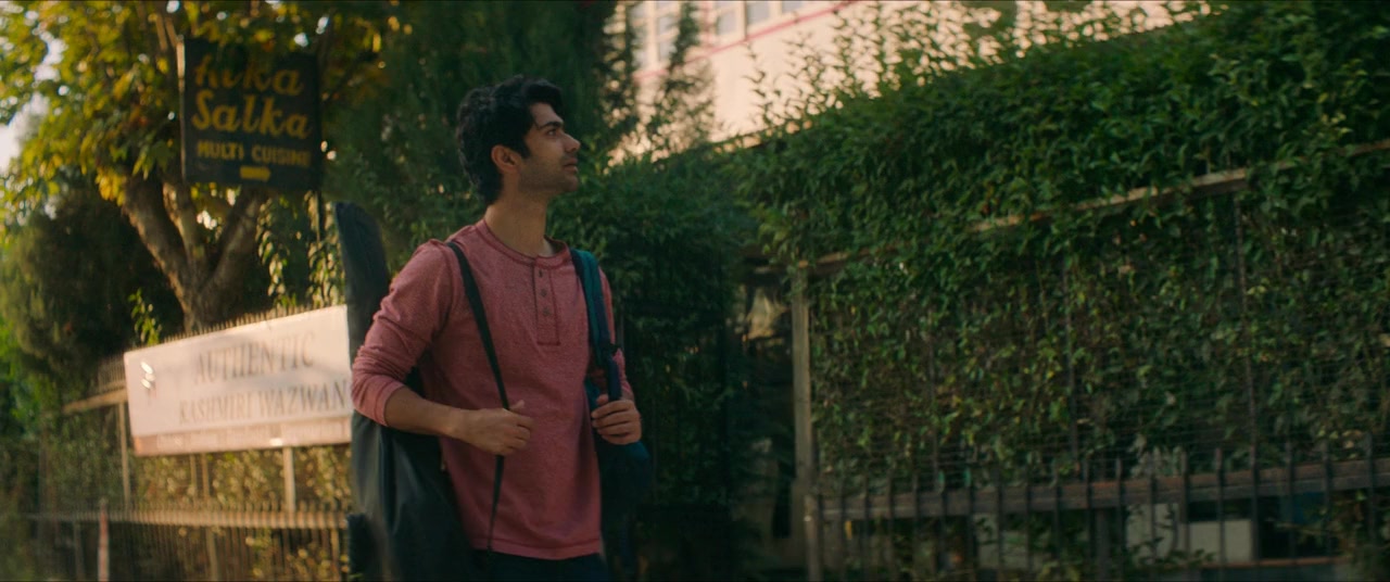 Songs of Paradise screenshot 1