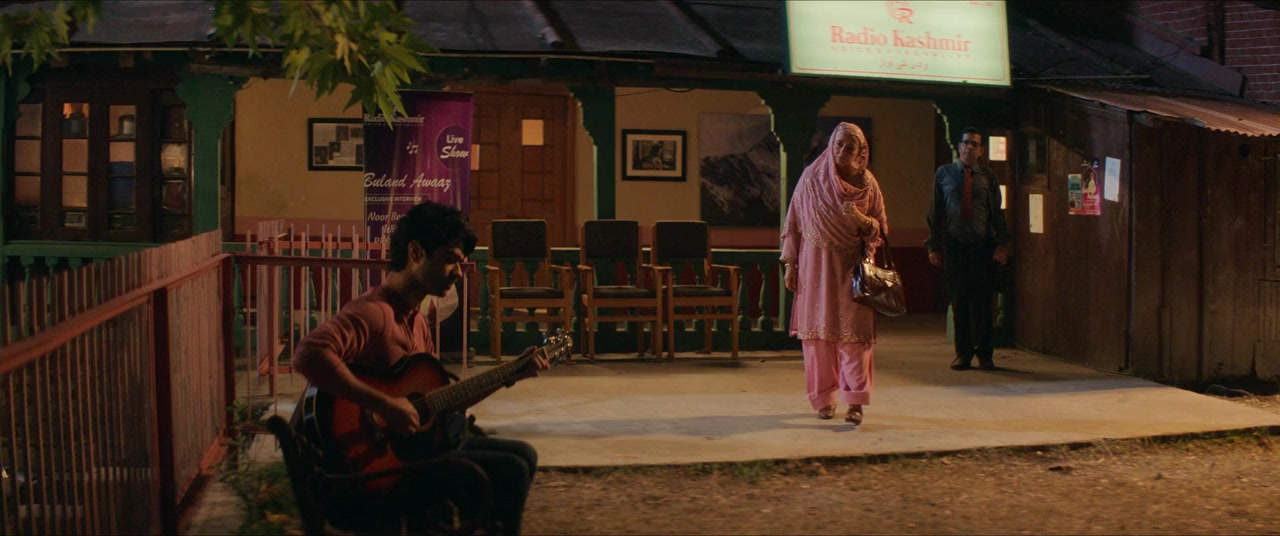 Songs of Paradise screenshot 3