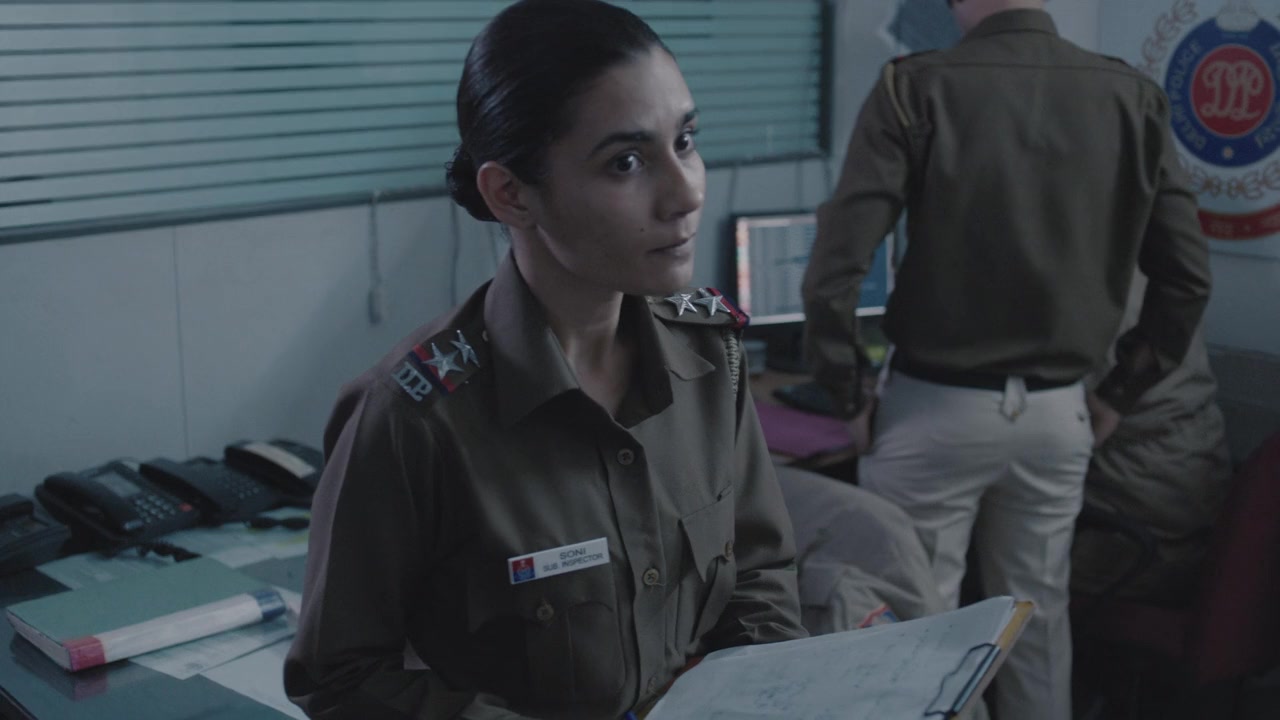 Soni screenshot 3