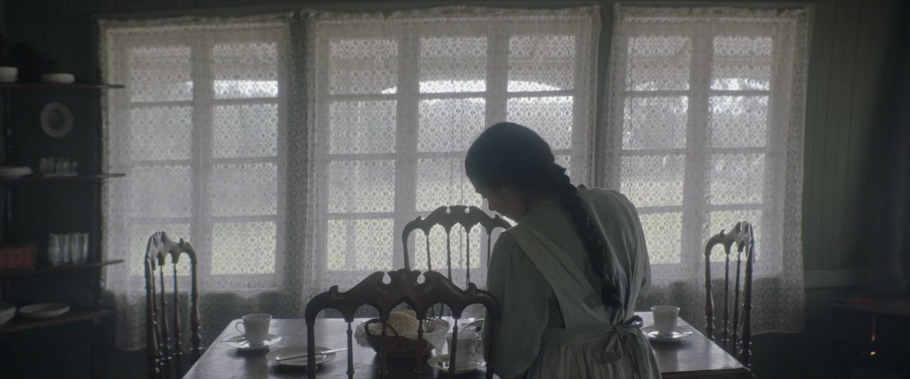 Brujería screenshot 2