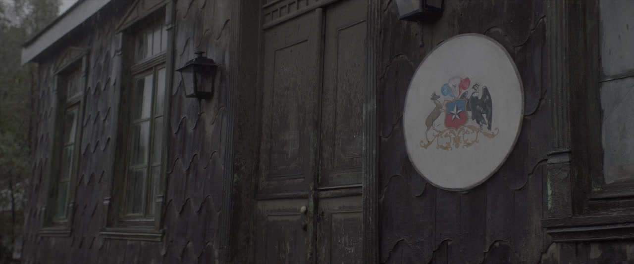 Brujería screenshot 3