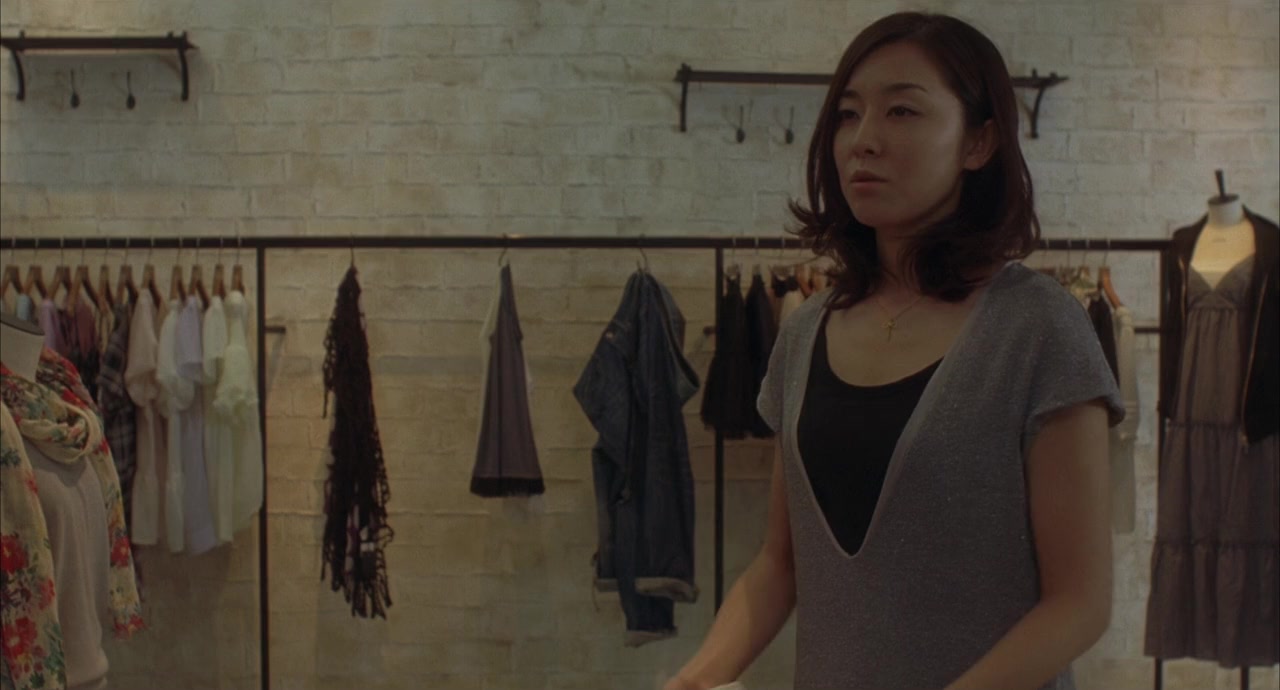Soranin screenshot 3