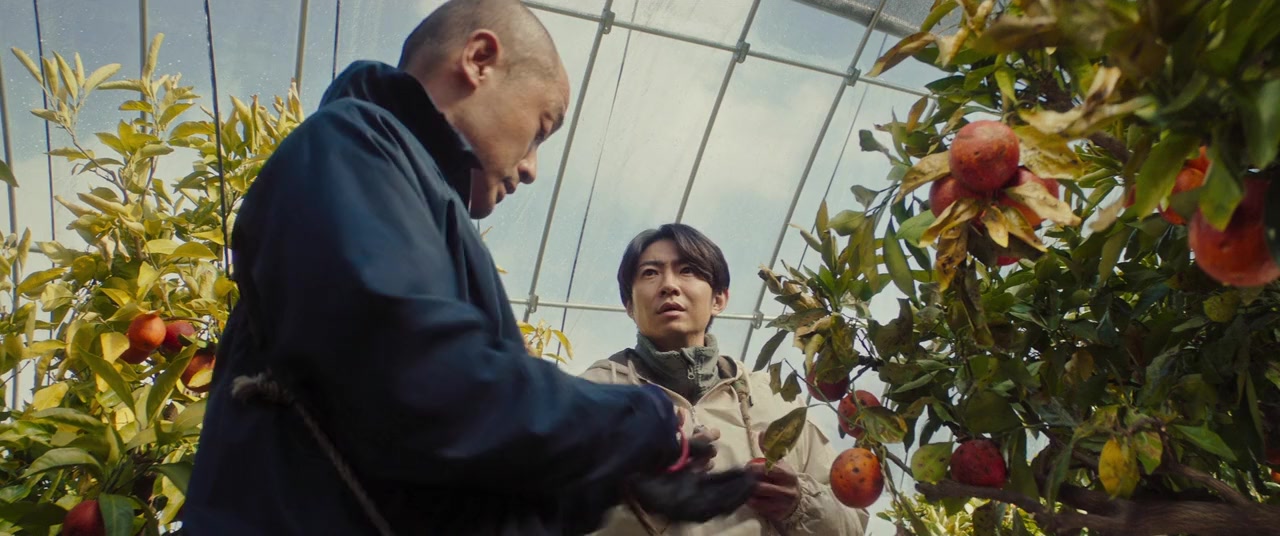 Sore ga Iru Mori screenshot 3