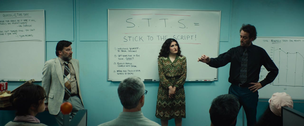 Sorry to Bother You screenshot 3