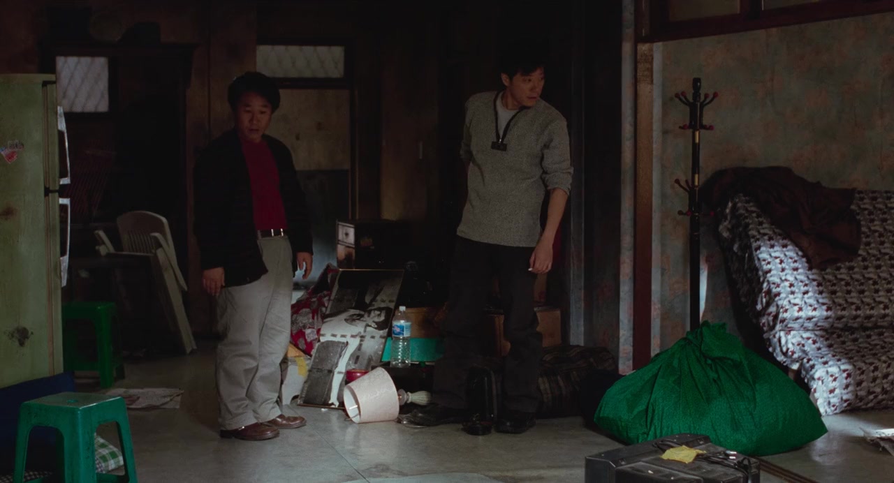 Sorum screenshot 3