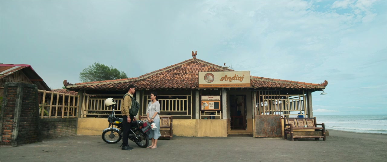 Sosok Ketiga: Lintrik screenshot 2