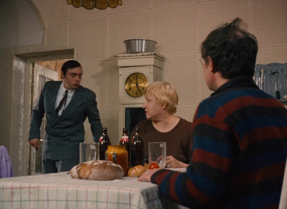 Satansbraten screenshot 1
