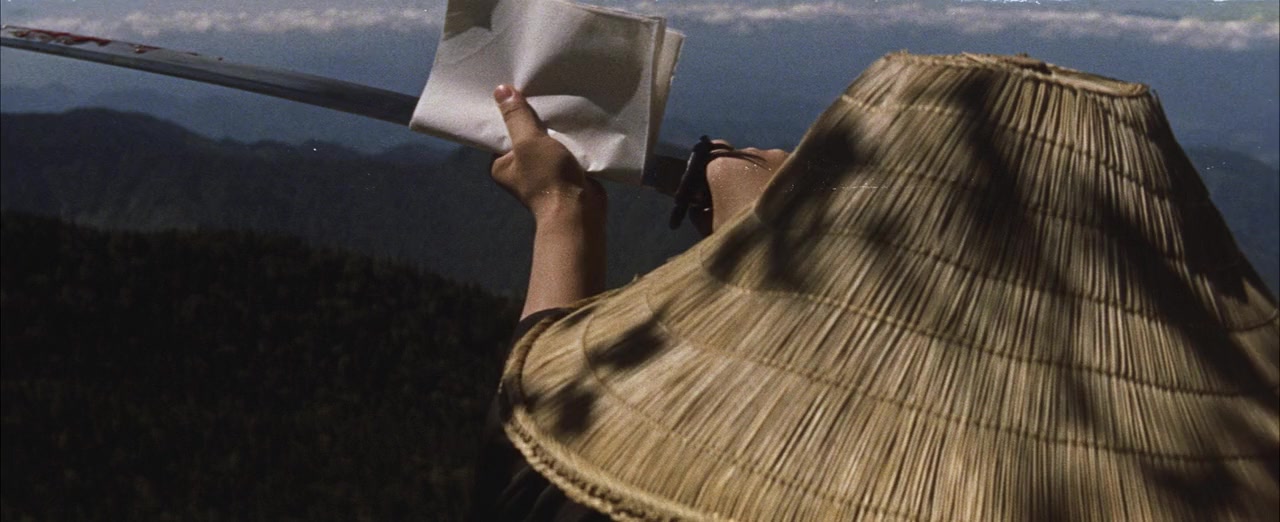 Daibosatsu tôge screenshot 1
