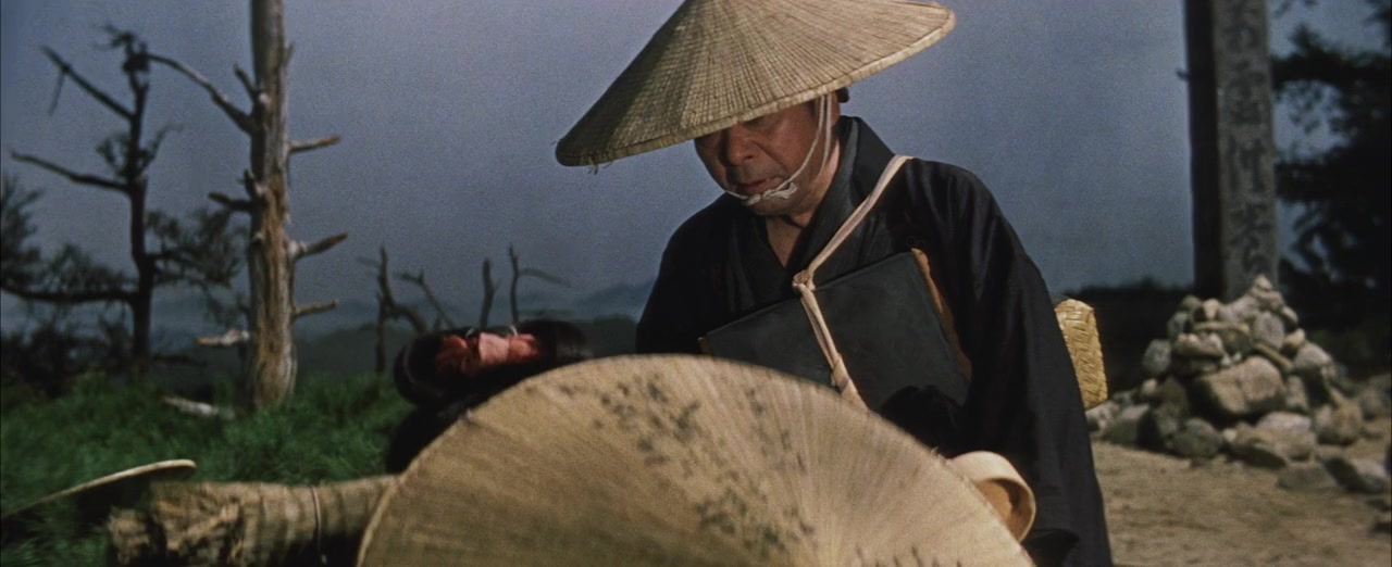 Daibosatsu tôge screenshot 2
