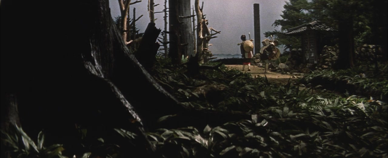 Daibosatsu tôge screenshot 3
