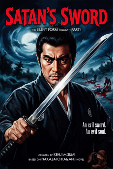 Daibosatsu tôge (1960) poster