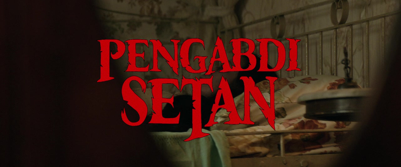 Pengabdi Setan screenshot 2