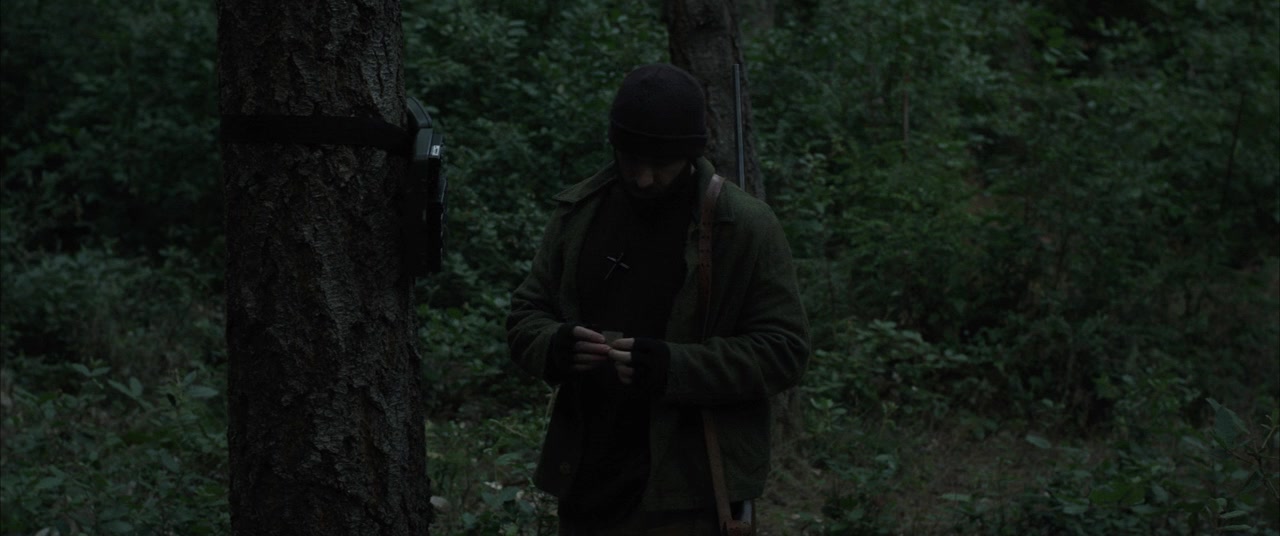 Sator screenshot 3