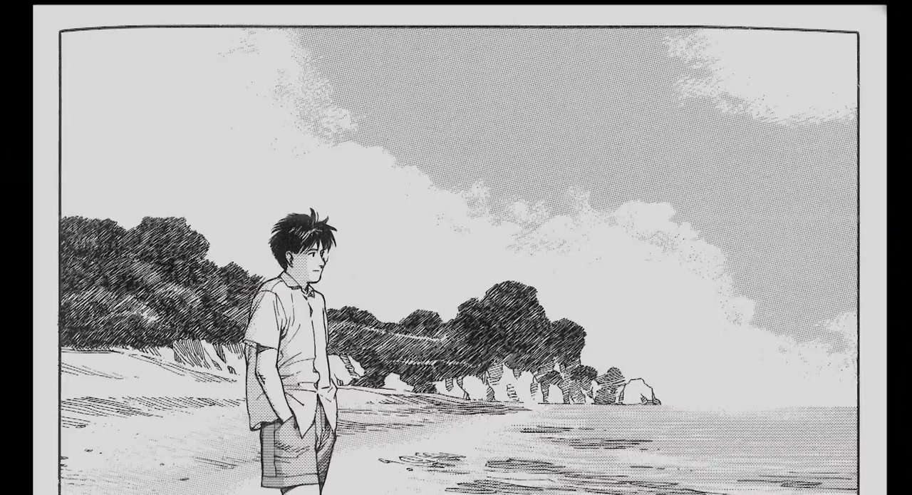Satoshi Kon, l'illusionniste screenshot 1