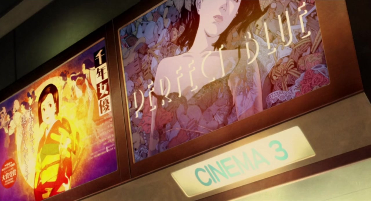 Satoshi Kon, l'illusionniste screenshot 3