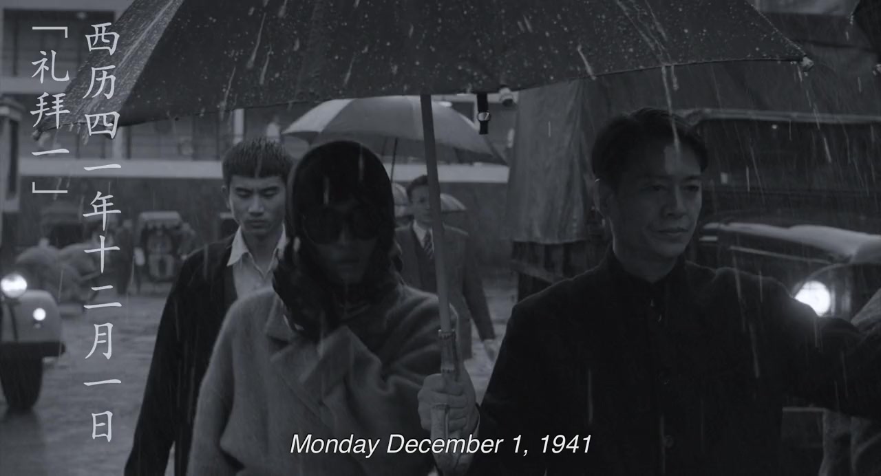 Lan xin da ju yuan screenshot 2