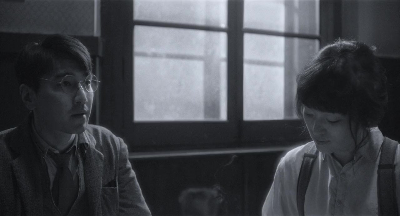 Lan xin da ju yuan screenshot 3