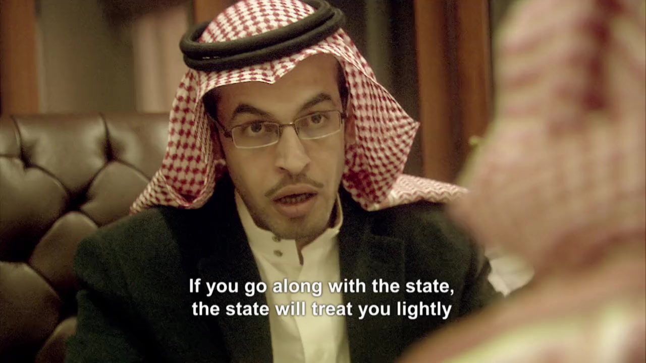 Saudi Arabia: The War on Drugs screenshot 3