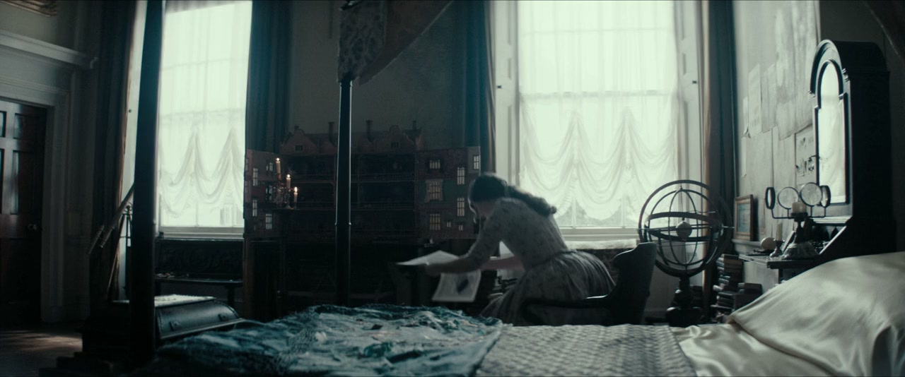 Savage House screenshot 1