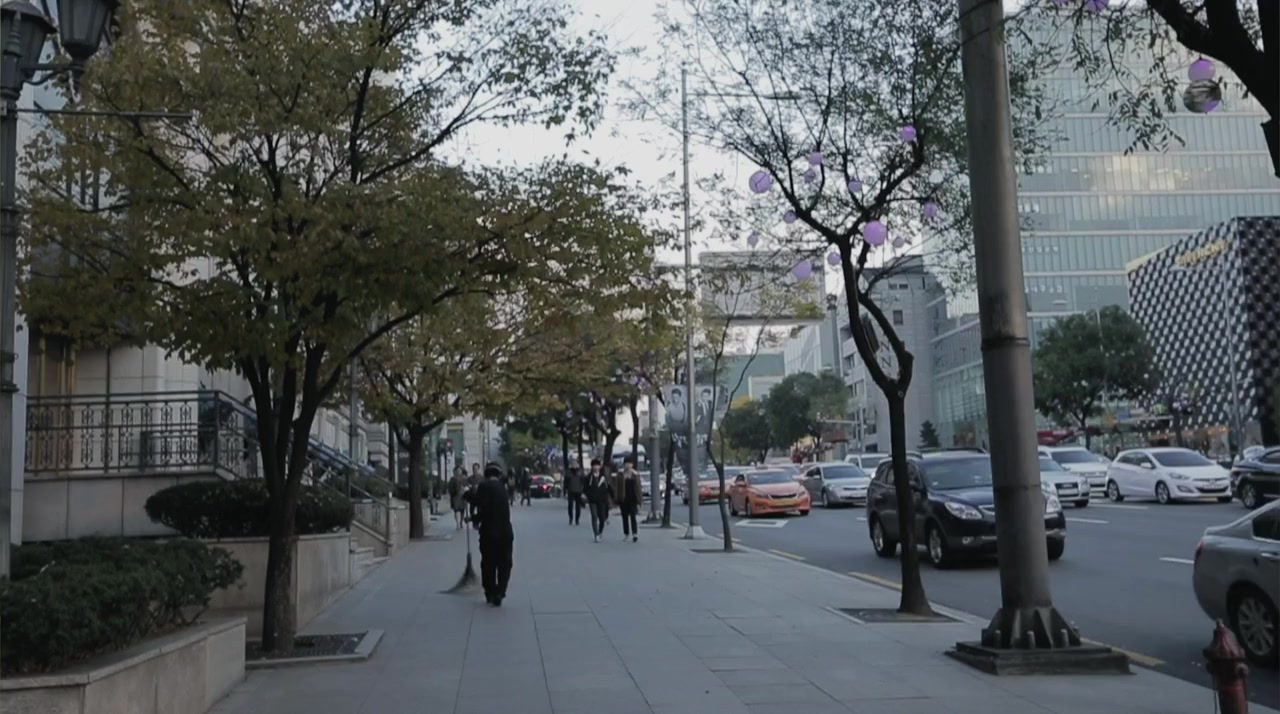 Save My Seoul screenshot 1