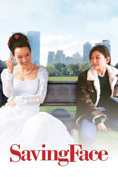 Saving Face (2004) poster