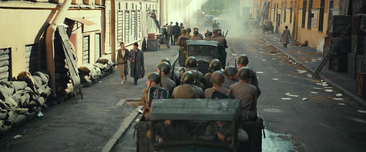 Spasti Leningrad screenshot 1